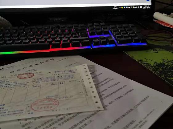 �ɹ����� OAϵ�y(t��ng)�������_�l(f��)���� ��ͬ