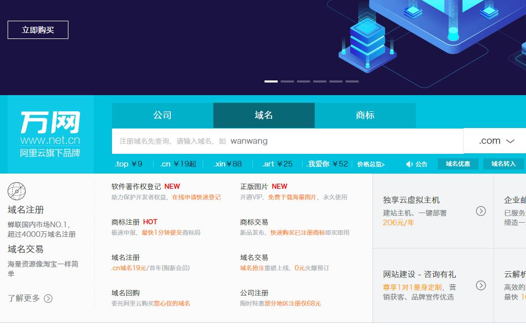 �Lɳ���W(w��ng)վע�������;W(w��ng)ַ �������A(ch��)֪�R����Щ��