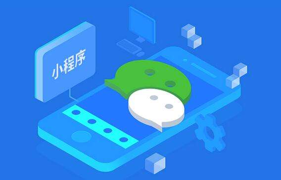 �ɹ�����  �Lɳ�ó����¼�С�����_�l(f��)��ͬ