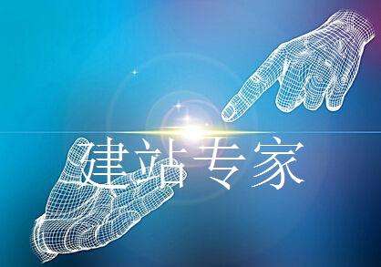 �Lɳ��һ����I(y��)�W(w��ng)վҪ�ʂ�һЩʲô����˾���W(w��ng)վҪʲô�|���ſ�����