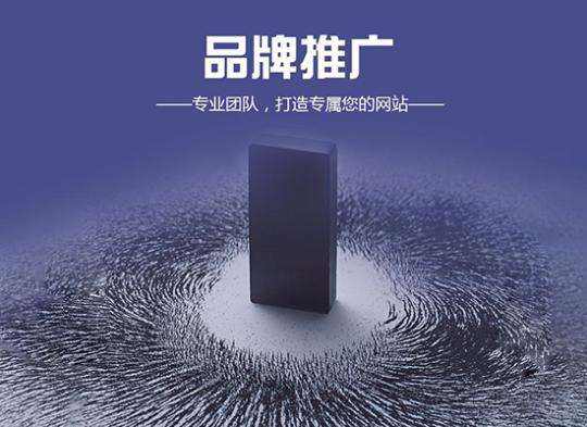 ���W(w��ng)վ��(n��i)�ݸ������@�������W(w��ng)վSEO������ʲô��̎