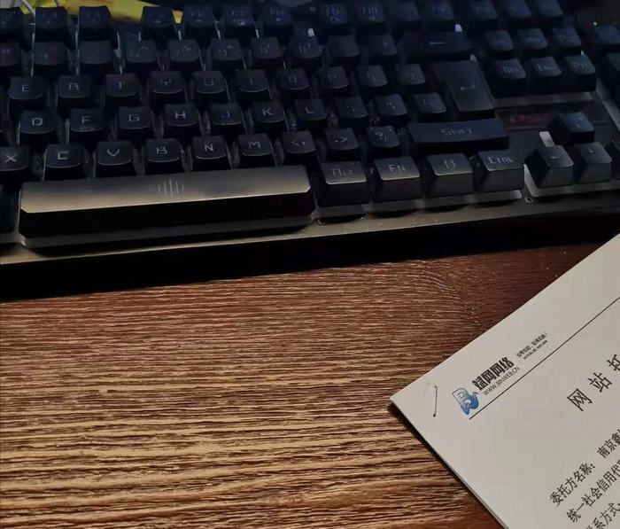 �ɹ����� �Ͼ���˾ע�����Ͼ�����Ӌ(j��)�~ ��˾�W(w��ng)վ���O(sh��)��ͬ