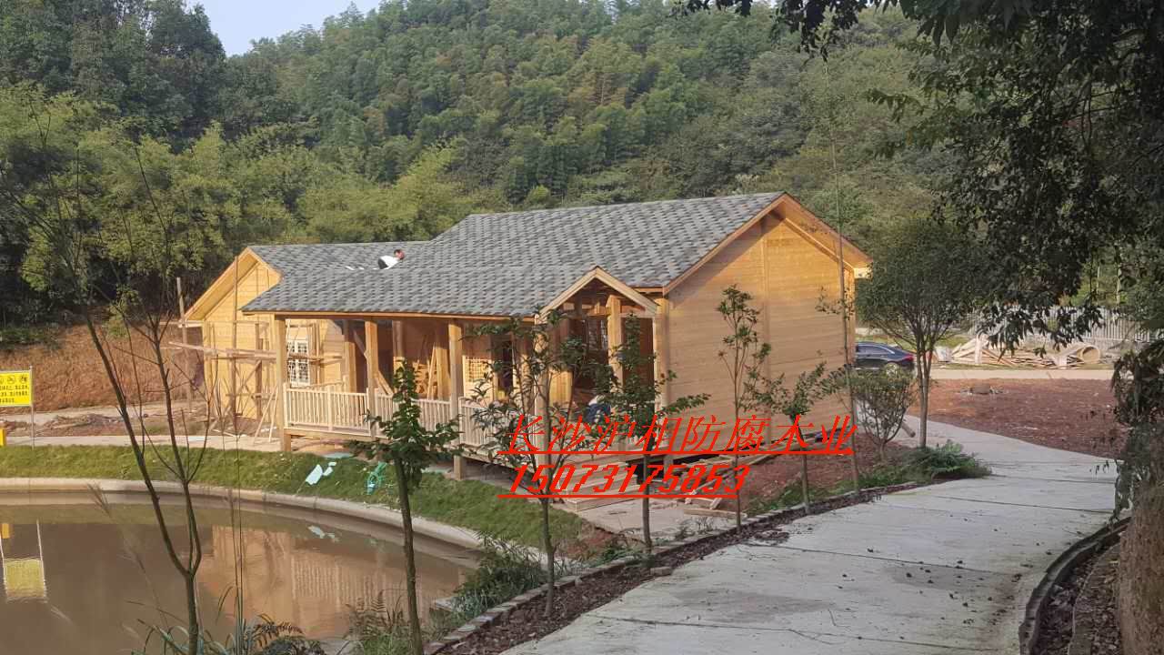 �ɹ�����  �����Lɳ����ľ�I(y��)���޹�˾  �W(w��ng)վ�����İ惞(y��u)����ͬ