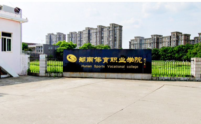 �ɹ����� �Lɳ��������I �W(w��ng)վ�O(sh��)Ӌ(j��)������ͬ