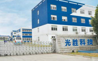 �ɹ����� �Ϻ���ٿƼ����|��|���F(tu��n) �W(w��ng)վ�O(sh��)Ӌ(j��)��ͬ