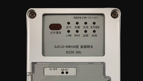 �ɹ����� �L(zh��ng)ɳ��(r��n)XX��Ϣ���޹�˾ ����Ͱ͵��b���\(y��n)�I(y��ng)�c�W(w��ng)վ���O(sh��)��ͬ