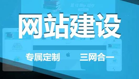 ��˾��һ����(chu��ng)���O(sh��)Ӌ(j��)�W(w��ng)վ��Ҫ��ô����