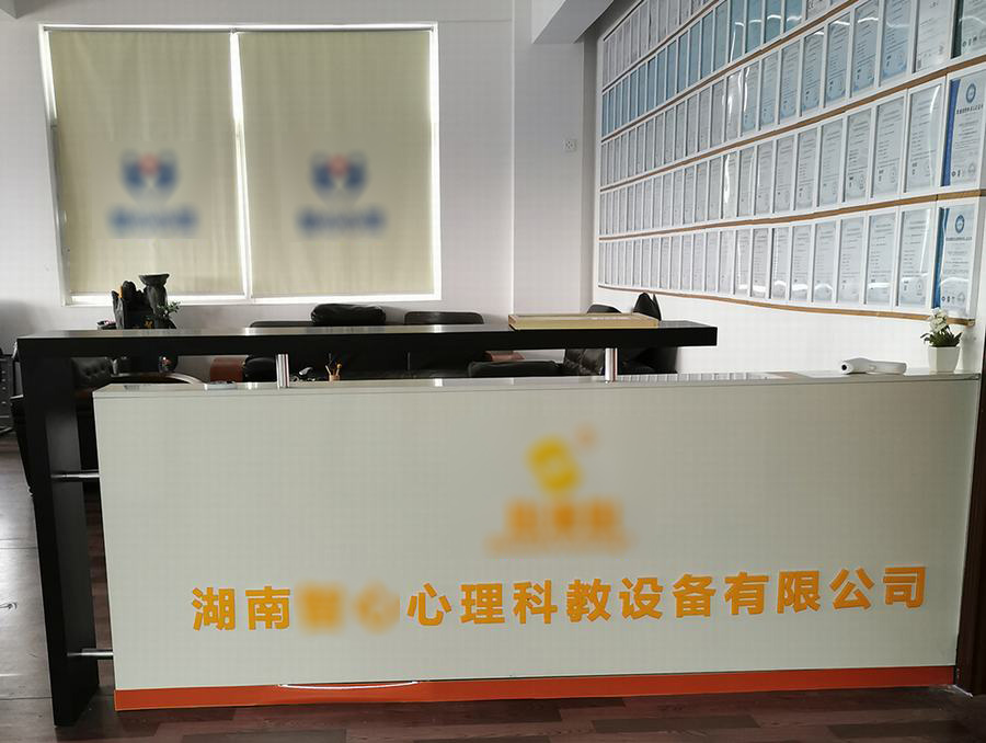 �ɹ����� ����ZX�����ƽ��O(sh��)�����޹�˾��������ԃ�ҽ��O(sh��)��˾  �W(w��ng)վ�İ�����(j��)��ͬ