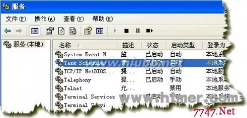 ���r(sh��)�؆� �O(sh��)��IIS����(w��)�����r(sh��)�Ԅ�(d��ng)�؆��ķ���