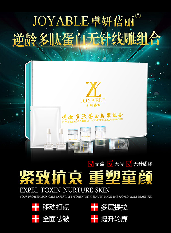 ׿������-���g���ĵ��ןo(w��)ᘾ���M��