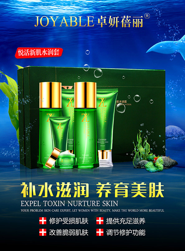 ׿������-�����¼�ˮ��(r��n)��