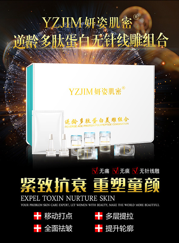 ���˼���-���g���ĵ��ןo(w��)ᘾ���M��