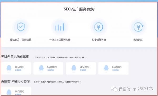 ����ٿ��M(f��i)���������������ĺ����_��  �W(w��ng)վ��(y��u)���_�ִ��ע����