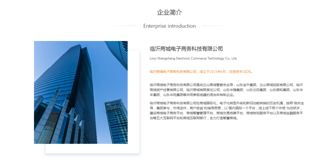 �R���̳�����̄�(w��)�Ƽ����޹�˾����