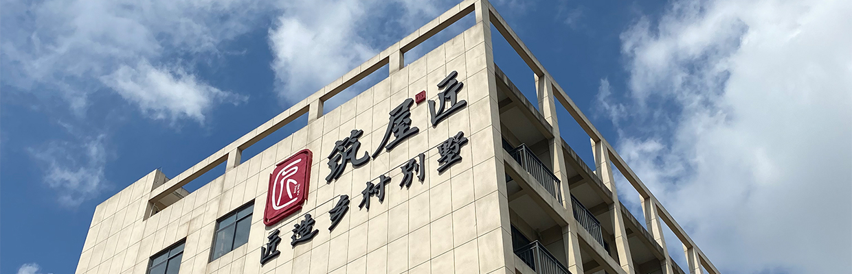 �ɹ����� ��h��u���ݿƼ����޹�˾ �W(w��ng)վ�O(sh��)Ӌ��ͬ